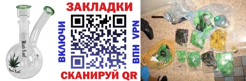 Виды наркотиков купить Кочубеевское A PVP Мефедрон КОКАИН