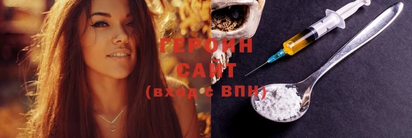 амф Алексин