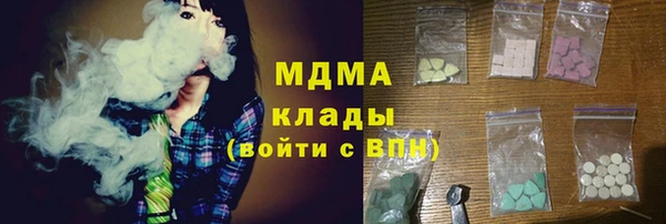 амф Алексин