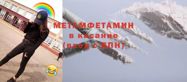 гидропоника Алексеевка