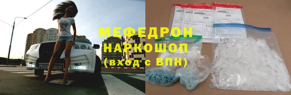 амф Алексин
