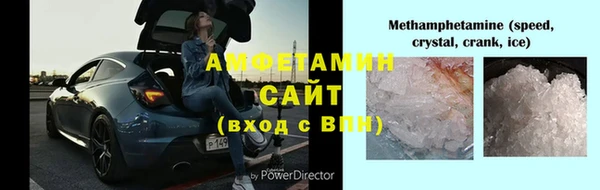 амф Алексин