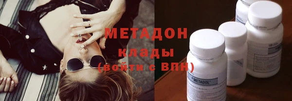 MESCALINE Алзамай