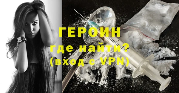 спиды Медвежьегорск