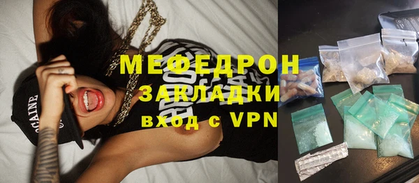 амф Алексин