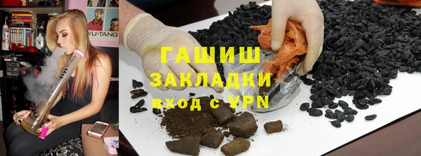 гидропоника Алексеевка