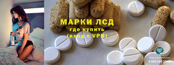 мефедрон VHQ Медногорск