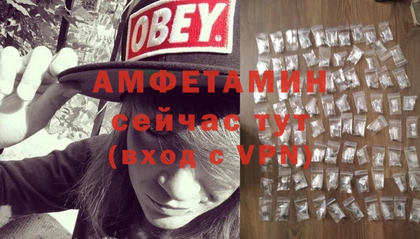 гидропоника Алексеевка