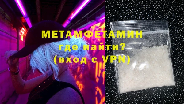 jwh Мегион